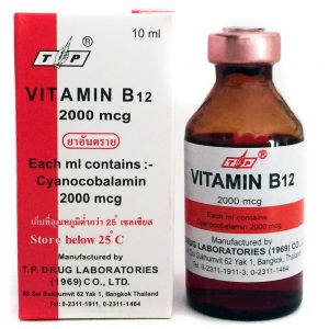 injectable vitamin b12 2000mcg T.P. Labs