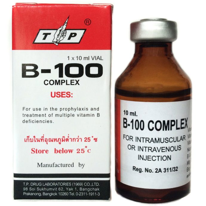 B-Complex Vitamins – B1, B2, B3, B6