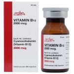 vitamin-b12-injection-2000mcg-10ml