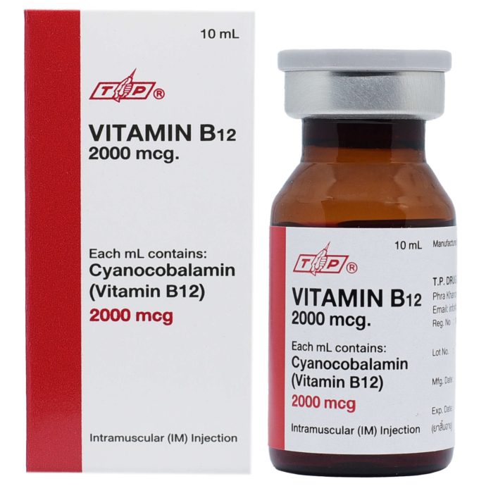 Vitamin B12 Shots – 2000mcg, 10ml